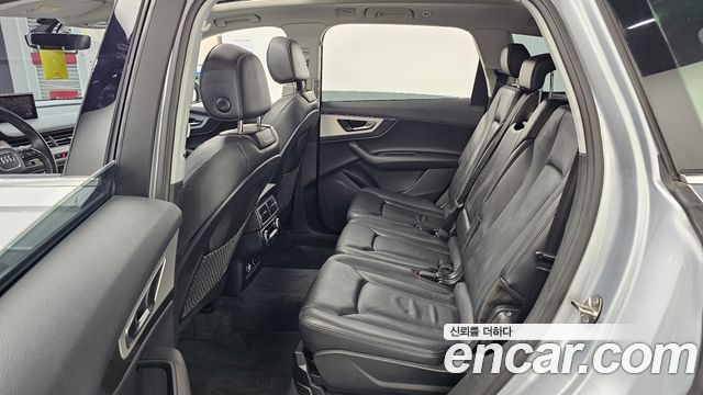 Audi Q7 45 TFSI Quattro