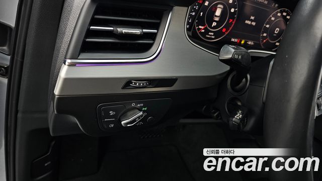 Audi Q7 45 TFSI Quattro