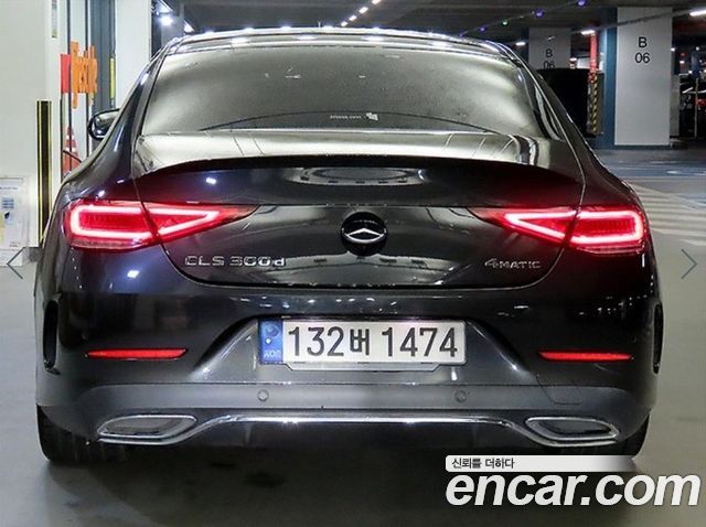 Mercedes-Benz CLS-Class CLS300d 4MATIC