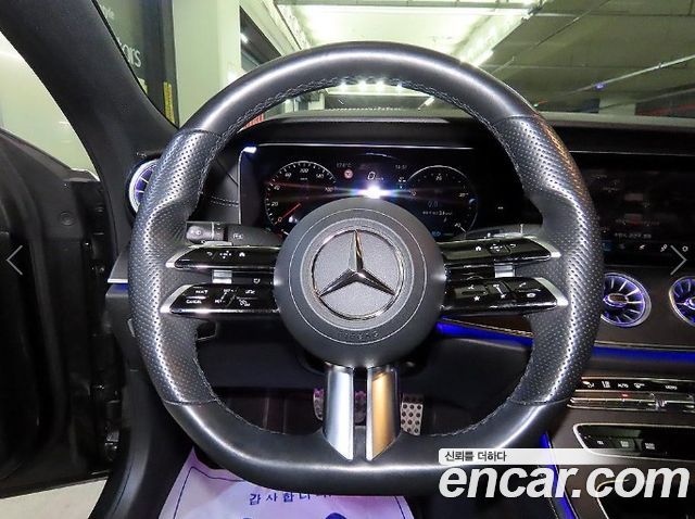 Mercedes-Benz CLS-Class CLS300d 4MATIC