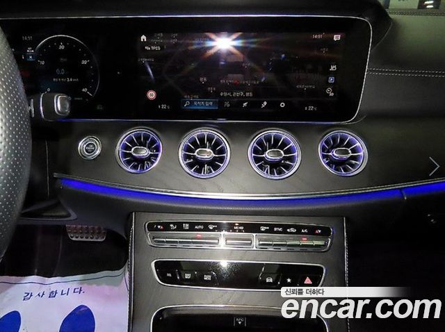 Mercedes-Benz CLS-Class CLS300d 4MATIC