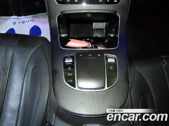 Mercedes-Benz CLS-Class CLS300d 4MATIC