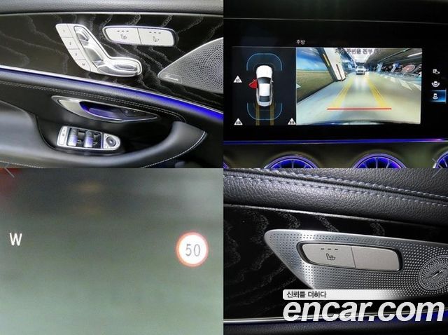 Mercedes-Benz CLS-Class CLS300d 4MATIC