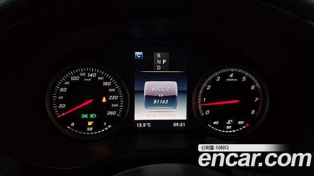 Mercedes-Benz GLC-Class GCL300 4MATIC Coupe