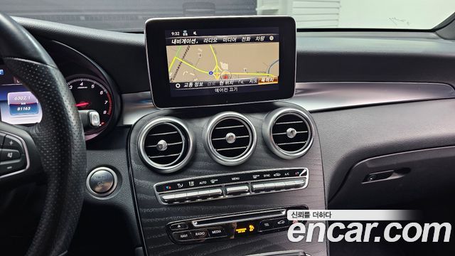 Mercedes-Benz GLC-Class GCL300 4MATIC Coupe