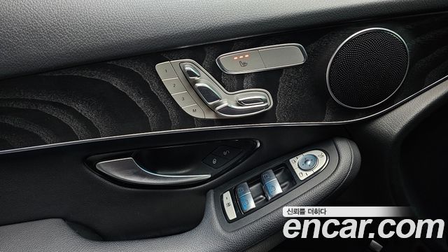 Mercedes-Benz GLC-Class GCL300 4MATIC Coupe