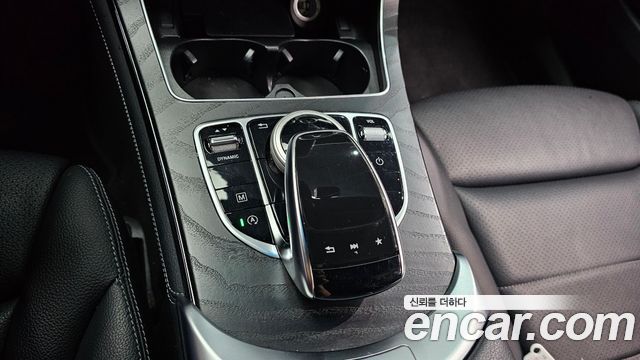 Mercedes-Benz GLC-Class GCL300 4MATIC Coupe