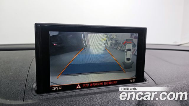 Audi A3 35 TDI Dynamic