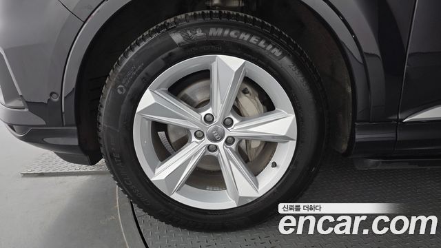 Audi Q7 45 TDI Quattro