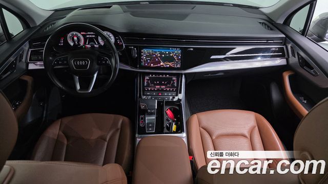 Audi Q7 45 TDI Quattro