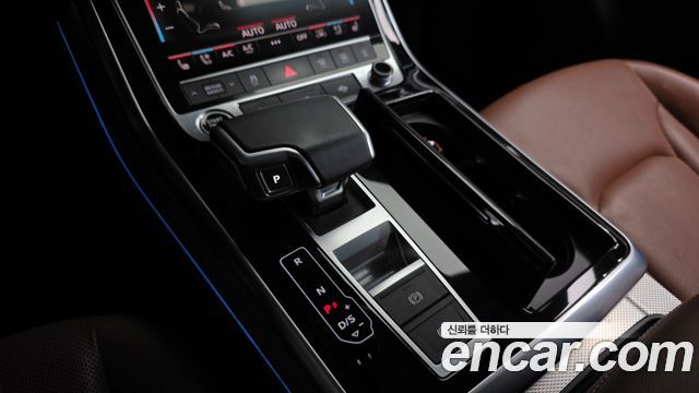 Audi Q7 45 TDI Quattro