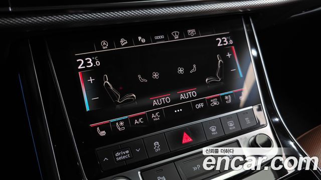 Audi Q7 45 TDI Quattro