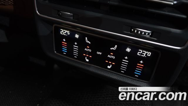 Audi Q7 45 TDI Quattro