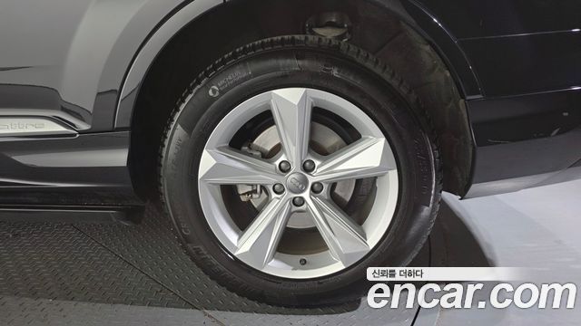 Audi Q7 45 TDI Quattro