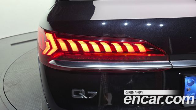 Audi Q7 45 TDI Quattro