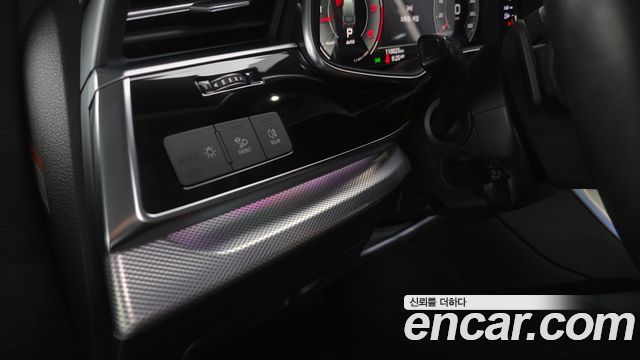 Audi Q7 45 TDI Quattro