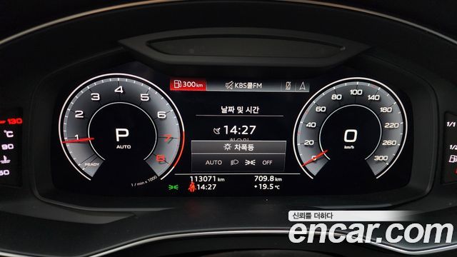 Audi A6 45 TFSI Quattro