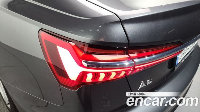 Audi A6 45 TFSI Quattro
