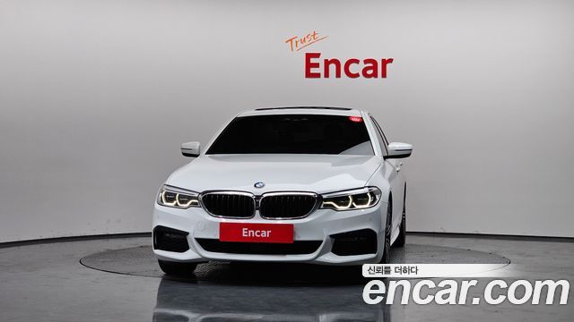 BMW 5-Series 530i M Sport Package Plus