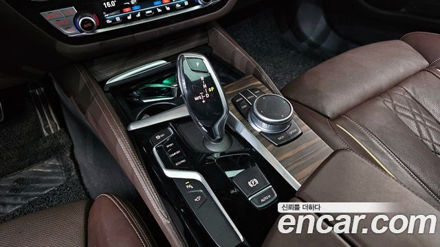 BMW 5-Series 530i M Sport Package Plus