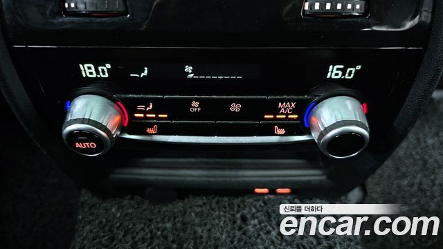 BMW 5-Series 530i M Sport Package Plus
