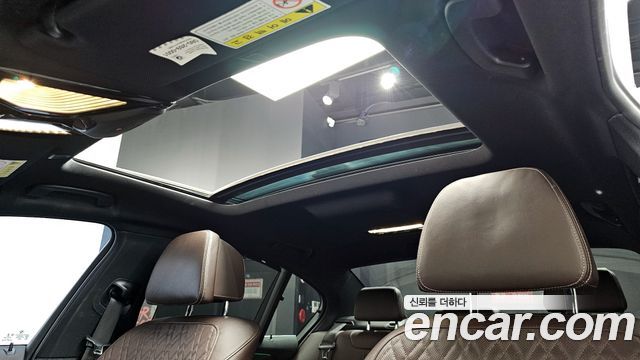 BMW 5-Series 530i M Sport Package Plus