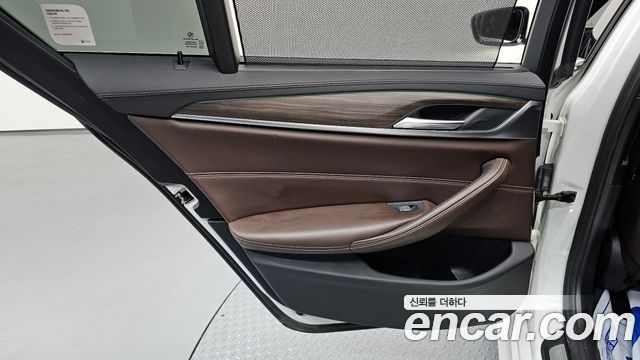 BMW 5-Series 530i M Sport Package Plus