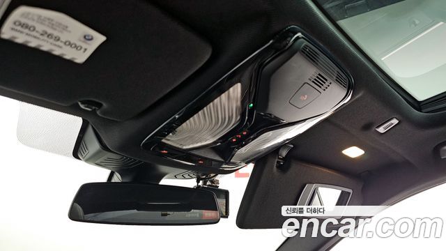 BMW 5-Series 530i M Sport Package Plus