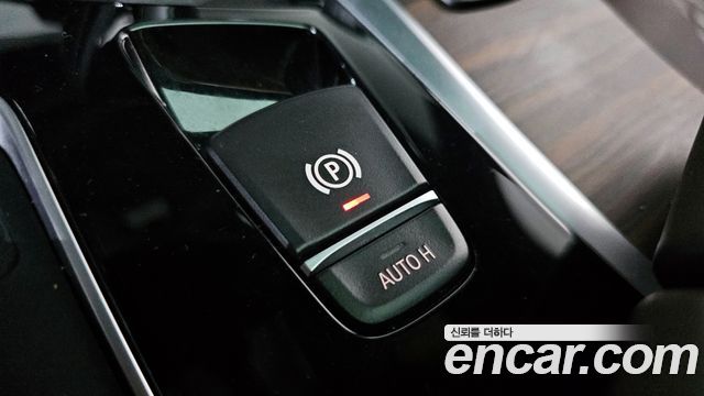 BMW 5-Series 530i M Sport Package Plus