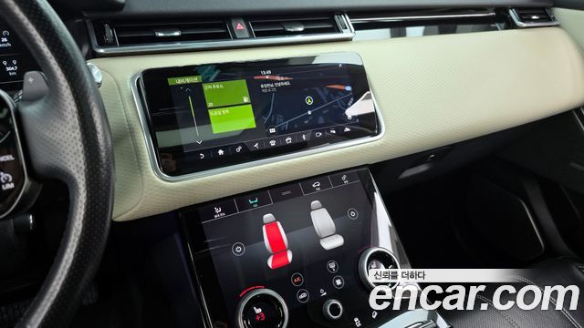 Land Rover Range Rover Velar 2.0 D240 SE