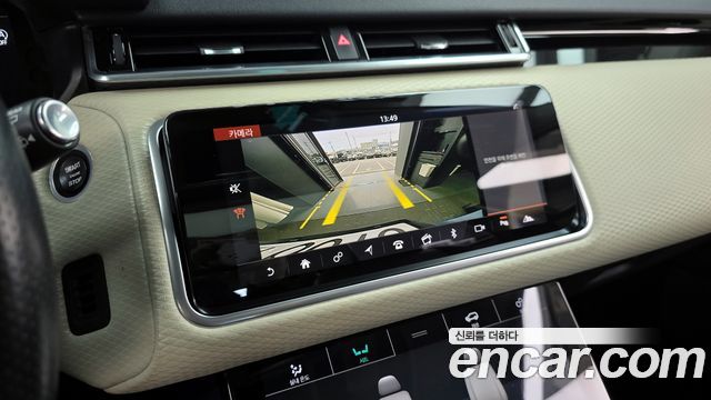 Land Rover Range Rover Velar 2.0 D240 SE