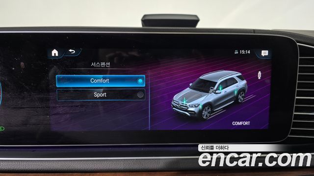 Mercedes-Benz GLE-Class GLE450 4MATIC