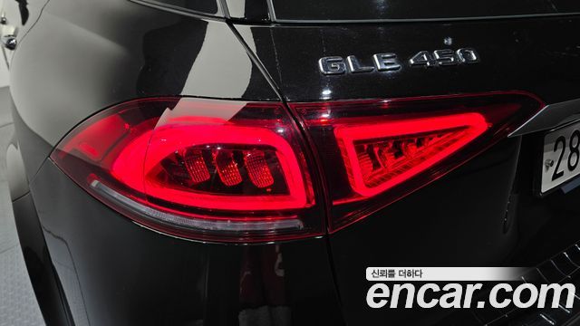 Mercedes-Benz GLE-Class GLE450 4MATIC