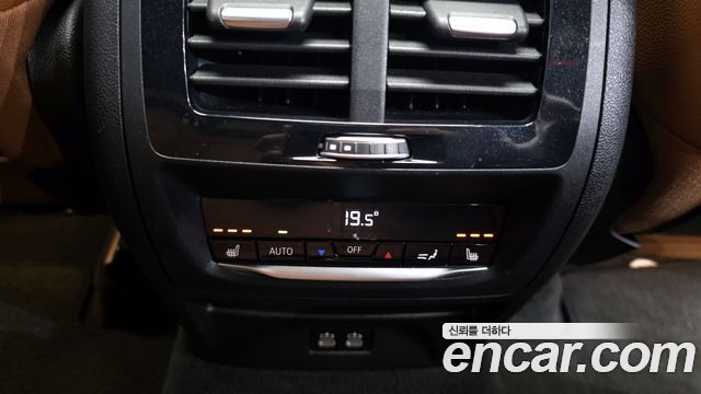 BMW X3 xDrive 20d M Sport