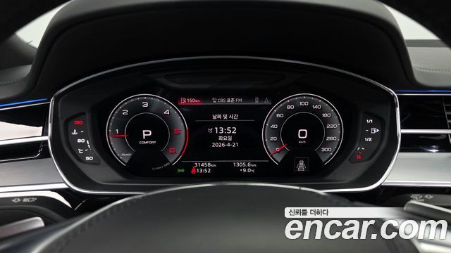Audi A8 50 TDI Quattro LWB