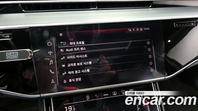 Audi A8 50 TDI Quattro LWB