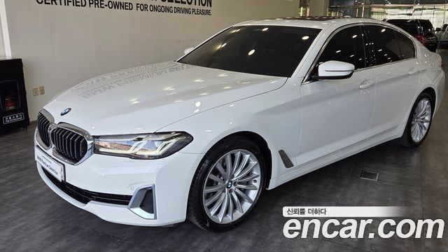 BMW 5-Series 530i Luxury