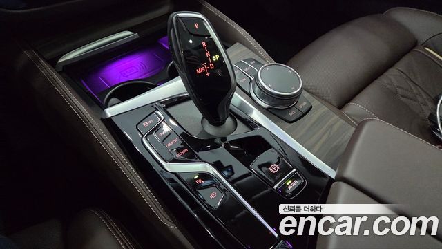 BMW 5-Series 530i Luxury