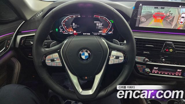 BMW 5-Series 530i Luxury