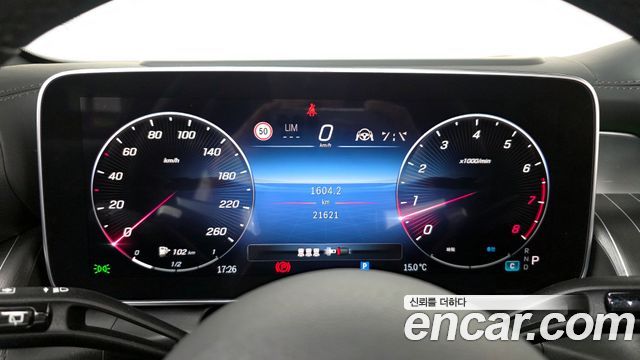 Mercedes-Benz GLC-Class GLC300 4MATIC AMG Line