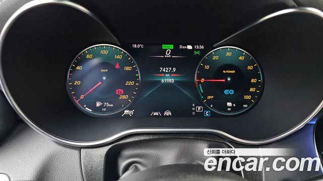 Mercedes-Benz GLC-Class GLC300e 4MATIC Coupe