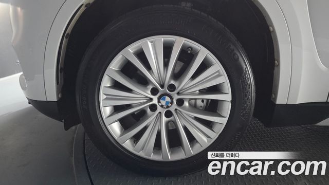 BMW X5 xDrive 30d