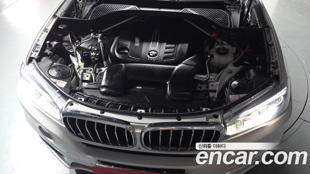 BMW X5 xDrive 30d