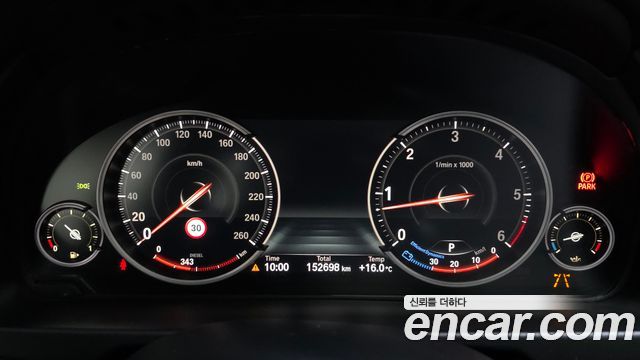 BMW X5 xDrive 30d