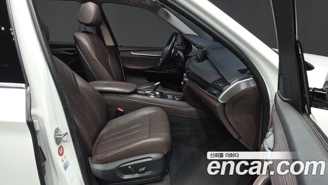 BMW X5 xDrive 30d