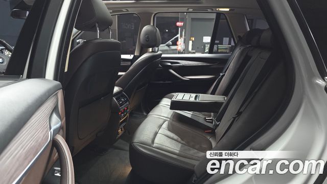 BMW X5 xDrive 30d