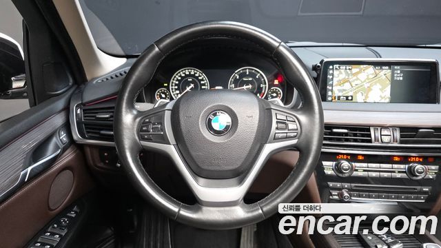 BMW X5 xDrive 30d