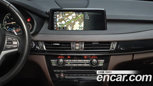 BMW X5 xDrive 30d