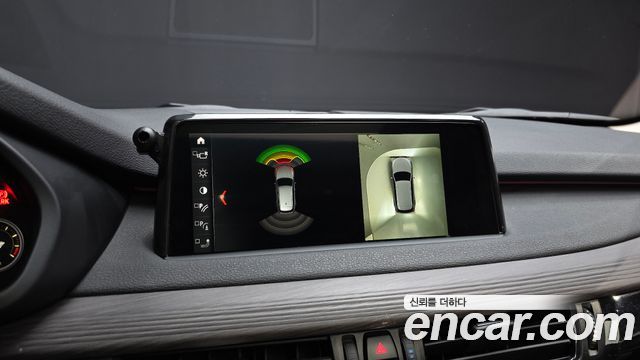 BMW X5 xDrive 30d
