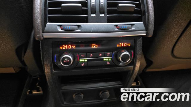 BMW X5 xDrive 30d